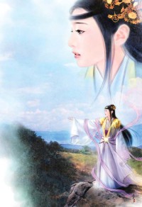 親愛的特助小姐