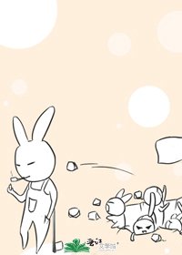 [君屆+網王]一頂白色的帽子